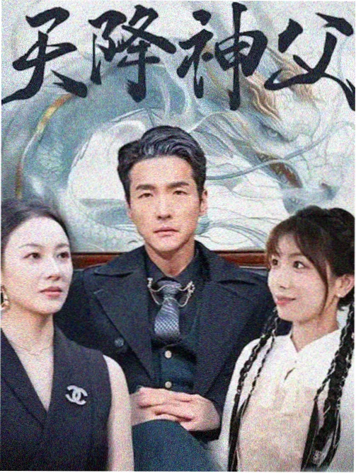 外婆的新世界