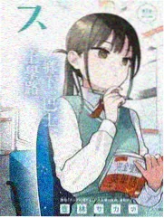 哈哈农夫